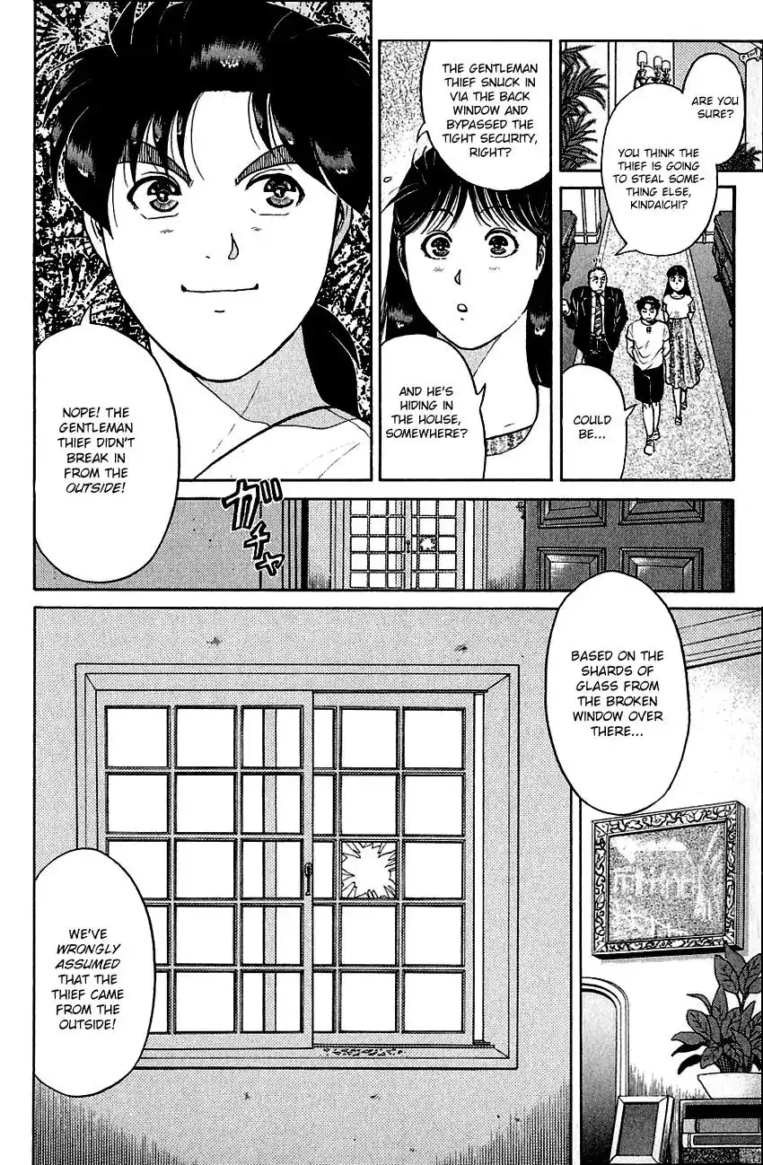 Kindaichi Shounen no Jikenbo Chapter 138 7